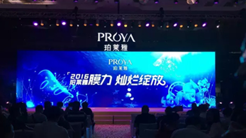 贝斯特全球最奢华新品面膜发布会——首席宠爱师宋仲基邀你膜力绽放
