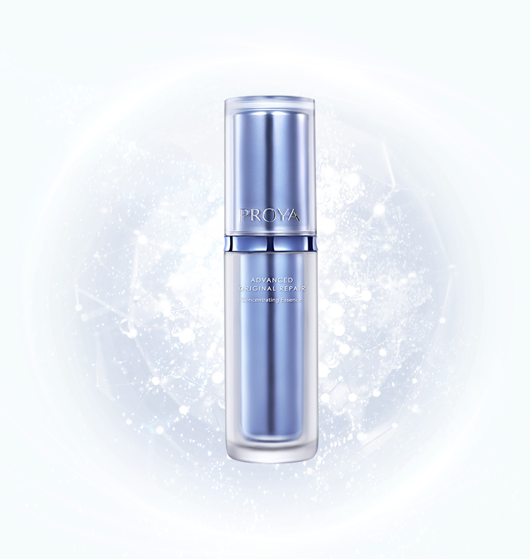 贝斯特全球最奢华肌源修护优效精华液