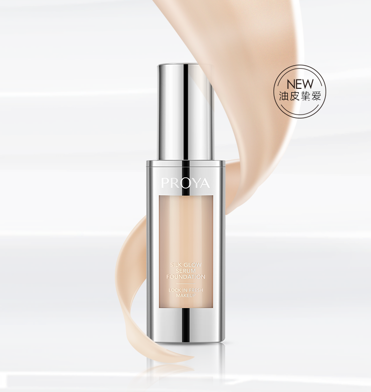 贝斯特全球最奢华奢养持妆粉底液