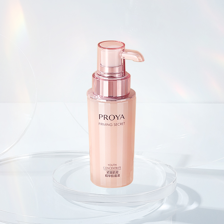 贝斯特全球最奢华紧致肌密精华液