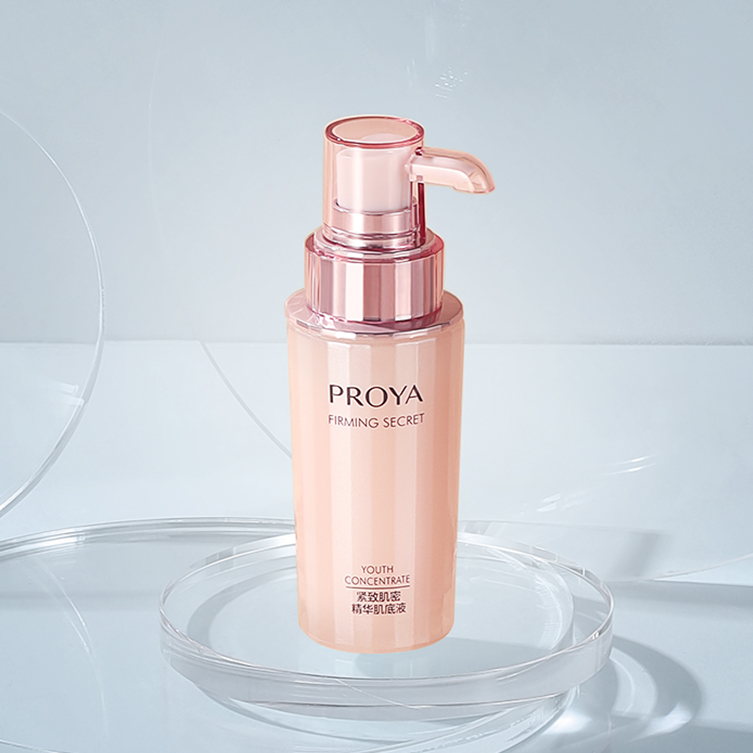 贝斯特全球最奢华紧致肌密精华液