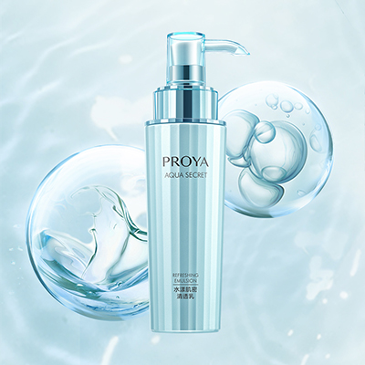 贝斯特全球最奢华水漾肌密清透乳