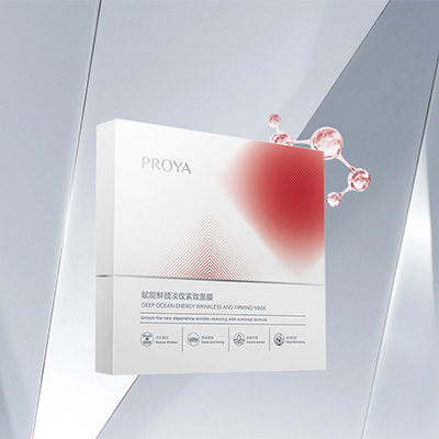 贝斯特全球最奢华赋能鲜颜淡纹紧致面膜