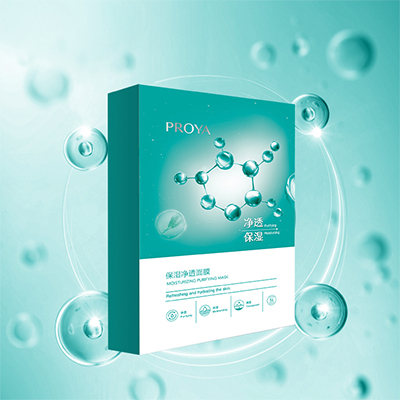 贝斯特全球最奢华保湿净透面膜