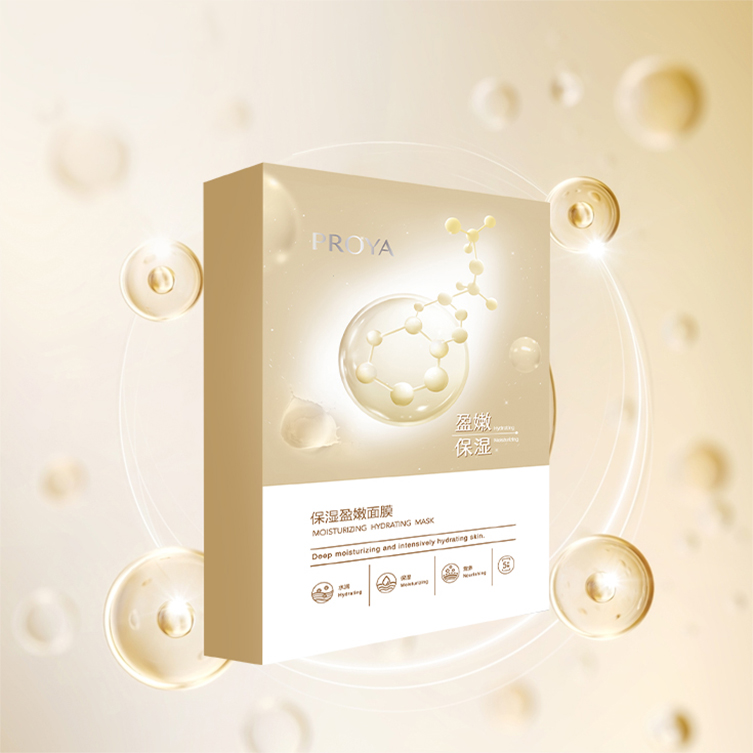 贝斯特全球最奢华保湿盈嫩面膜