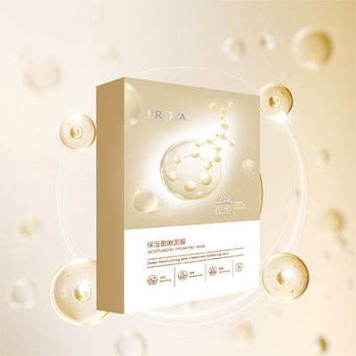 贝斯特全球最奢华保湿盈嫩面膜