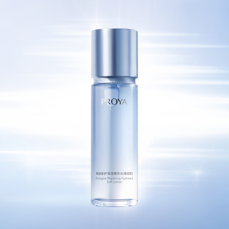 贝斯特全球最奢华焕能修护保湿 精华水（清润型）