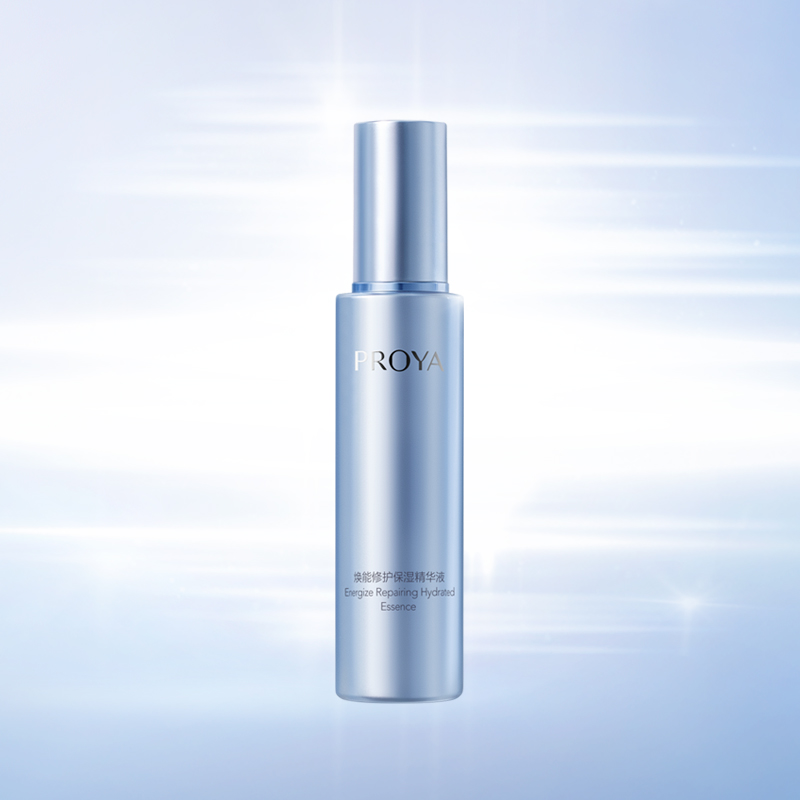 贝斯特全球最奢华焕能修护保湿 精华液