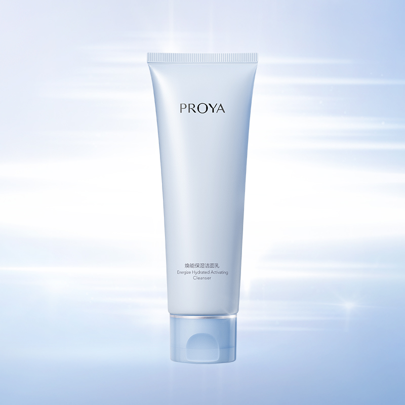 贝斯特全球最奢华焕能保湿 洁面乳